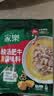 家乐一步成菜系列 酸汤肥牛调味料95g*4包 家用金酸汤酱酸辣开胃 实拍图
