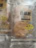 自然派鳕鱼片50g*2袋 深海鳕鱼干烤鱼片即食办公室小吃休闲零食 实拍图