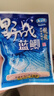 龙王恨（LOONVA）龙王恨野战蓝鲫老版钓鱼饵料老三样饵料正品野钓鱼饵料通杀窝料饵 野战蓝鯽100g【一包】 实拍图