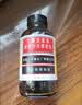 京都念慈菴蜜炼川贝枇杷膏150ml 润肺化痰 止咳平喘 护喉利咽 感冒咳嗽用药 调心降火  实拍图