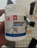 雨虹防水 外墙防水涂料 透明防水胶 补漏王 窗台补漏透明隐形防水 1KG 实拍图