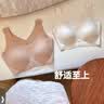 ubras【2件装】无尺码免拆V领内衣女背心美背粉底液文胸透气夏无痕隐形 涟漪蓝色+燕麦奶色 实拍图