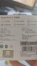 小米（MI）Redmi Buds 6 青春版 入耳式蓝牙耳机 42dB降噪 适用于安卓苹果手机 晴雪白 实拍图