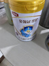 伊利奶粉珍护4段900g升级800ga2奶源四段儿童配方牛奶粉3-6岁 四段800g 实拍图