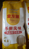 金龙鱼家常系列 手擀风味 鸡蛋麦芯挂面面条 组合装900g*3 炸酱面拌面 实拍图