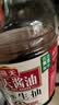 海天生抽酱油 0金标1.28L*2【特级酱油】金标系列 0添加防腐剂 实拍图