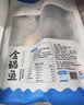 1号会员店（One's Member）甄选海南二去金鲳鱼 700g/2条装 去鳃去内脏 生鲜 鱼类 海鲜水产  实拍图