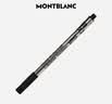 万宝龙MONTBLANCM系列黑色签字笔笔芯M尖 113777/128242【礼物】 实拍图