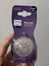 新安怡（AVENT）飞利浦 自然舒饮断乳鸭嘴6月+仿真母乳硅胶奶瓶奶嘴新生婴儿 实拍图