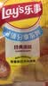 乐事（Lay's）薯片 经典原味 135克*7包 休闲零食 膨化零食 实拍图