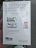 迅优随身wifi多网通免插卡移动网络wifi6无线网卡便携式高速4G无线wifi无限制全国通用流量2026款5GXY 【顶配版wifi6】八核八通道+升级长续航 实拍图