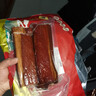 阮小哥 腊肉后腿腊肉500g 咸肉烟熏川味腌笃鲜四川风味正宗土猪农家特产 实拍图