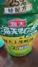 海天蚝油1kg 上等薄盐耗油 0防腐剂 挤挤瓶 蘸拌炖捞炒提鲜 实拍图