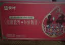 蒙牛铂金装中老年益生菌高钙富硒奶粉800g*2罐礼盒装 中秋送礼送父母 实拍图