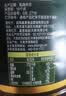 金龙鱼 食用油 初榨橄榄果香食用植物调和油5L （新老包装随机发货） 实拍图