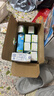 蒙牛特仑苏嗨Milk脱脂纯牛奶250ml*10盒 0脂肪 精美京绣 送礼礼盒 实拍图
