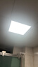雷士（NVC） 厨房灯led集成吊顶铝扣板灯300x300焕新补贴卫生间吸顶平板灯 实拍图