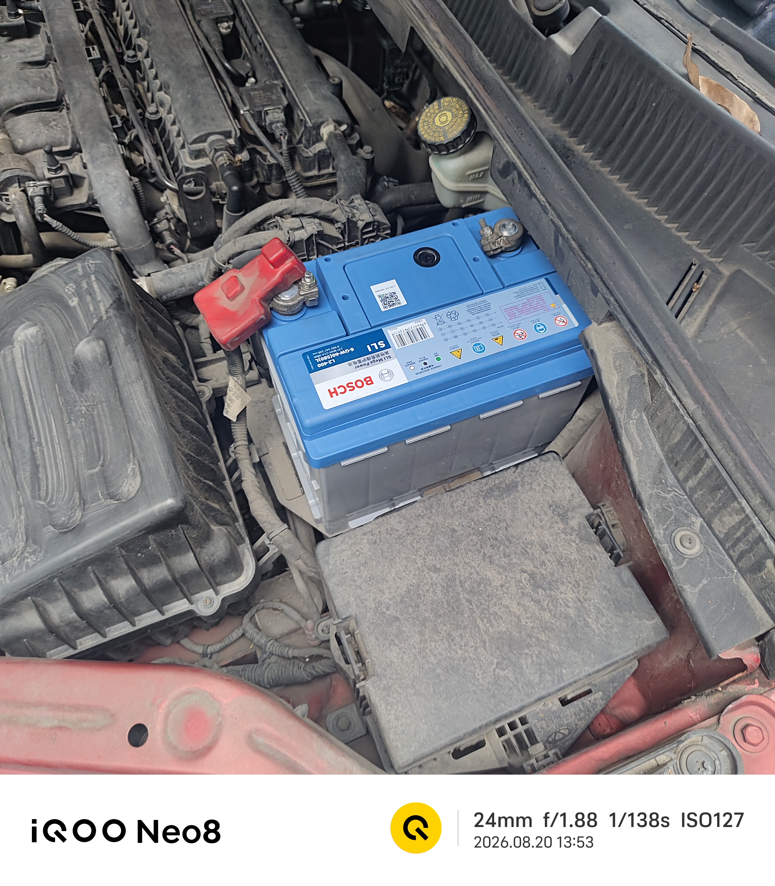 博世（BOSCH）汽车电瓶蓄电池自营原厂适配免维护L2-400 12V上门安装以旧换新 实拍图