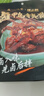 广州酒家糕点点心礼盒广东特产手信送礼饼干休闲零食中华老字号下午茶饼酥 【层层酥脆】冰花蝴蝶酥100g 实拍图