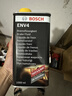博世（BOSCH）刹车油制动液ENV4高端德国原装进口1L可与DOT3DOT4DOT5.1兼容 实拍图