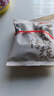 京东京造桂花酸梅汤240g(6大包)【京东自营】无添加剂乌梅汤包配有黄冰糖 实拍图