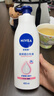 妮维雅（NIVEA）孙颖莎同款天然VC美白身体乳女士温润透白润肤乳液400ml七夕礼物 实拍图