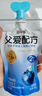 简爱父爱配方儿童酸奶 2%蔗糖果蔬 100g*6 宝宝酸奶零食 营养早餐 实拍图