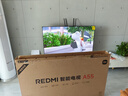 小米（MI）REDMI智能电视A55  55英寸144Hz高刷2GB+32GB L55RB-RAE平板显示器智慧屏彩电屏幕 实拍图