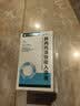 3盒装[普司乐] 异丙托溴铵吸入溶液2ml：250μg*10支 实拍图