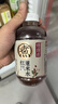元气森林【好自在】 红豆薏米水  500mL*12瓶装整箱 （新老包装随机发货） 实拍图