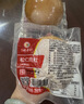 北京稻香村松仁肉肚400g/袋 开袋即食正宗北京特产熟食酱卤味零食下酒菜代餐 实拍图