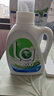 威露士la有氧洗衣液松木香4斤组合装（瓶1L+补充袋装500ml*2）除菌除螨 实拍图
