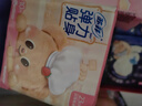 苏菲【黄油小熊】弹力贴身超熟睡卫生巾日夜套组96片姨妈巾自营官方 实拍图