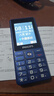 飞利浦（PHILIPS）M6老年人手机4G全网通超长待机大屏大字体大声音老年人专用手机学生直板按键功能机商务备用宝石蓝 实拍图