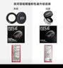 玫珂菲MAKE UP FOR EVER全新蜜粉升级版8.5g 0.1透明色定妆遮瑕持久 实拍图