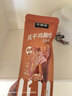 农香森 风干鸡胸肉500g/袋 五香味鸡肉条干减解馋耐嚼低休闲零食即食脂 实拍图