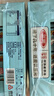 三元小方白脱脂纯牛奶整箱200ml*24盒 0脂肪 整箱送礼【丁禹兮同款】 实拍图