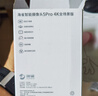 鸿蒙智选海雀室外摄像头800万监控家用360度无死角带夜视支持华为智慧生活农村庭院户外门口看护安防5Pro4K 实拍图