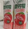 伊利优酸乳嚼柠檬轻乳果汁饮品220g*10盒  风味乳饮料 中秋礼品礼盒装 【G.E.M.邓紫棋同款】苹果版 6月产 实拍图