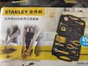 史丹利（STANLEY）45件家用性价比套装多功能手动工具箱五金工具MC-045【镇店爆款】 实拍图