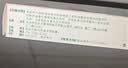 【原研】百多邦 莫匹罗星软膏2%*10g  脓疱病疖肿毛囊炎湿疹 中美史克 实拍图