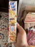 乐吧非油炸薯片热门休闲零食（混合口味）混合装 800g 实拍图