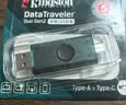 金士顿（Kingston）128GB Type-C USB3.2 双接口U盘 DTDEG2 大容量办公车载优盘 适用于安卓苹果手机电脑 实拍图
