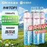 维德（WELLDAY）氧气瓶便携式供氧器孕妇老人吸氧机高原旅游氧气罐1000ml*4瓶 实拍图