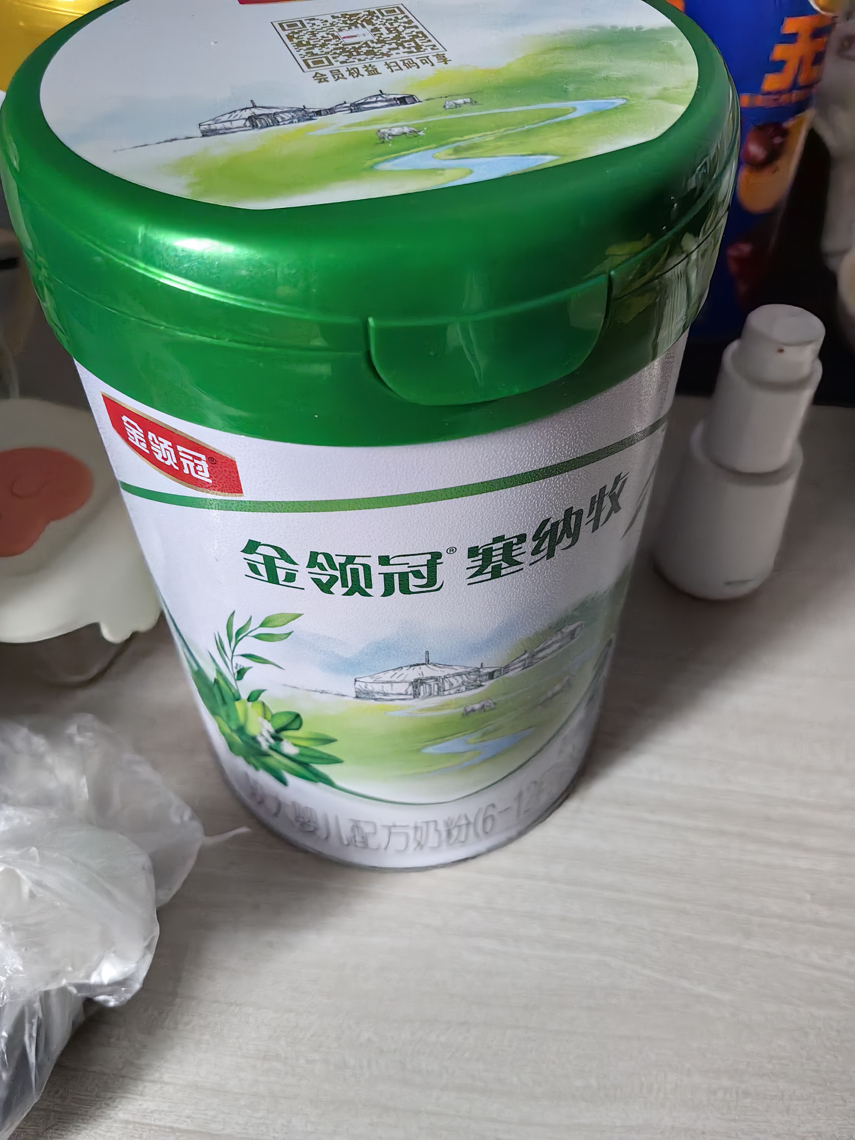 伊利金领冠塞纳牧有机奶粉3段12-36月800g*1罐 首款HMO/28天新鲜到家 实拍图