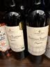 Member's Mark 法国进口 有机臻酿波尔多干红葡萄酒 750ml 750mL 实拍图