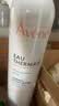 雅漾（Avene）舒泉喷雾300ML 定妆补水保湿修护敏肌爽肤水化妆水 【沃尔玛】 3瓶* 300ml 实拍图