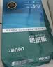 得力（deli）珊瑚海A4打印纸 70g500张*4包一箱 双面打印复印纸 整箱2000张ZF371【销冠系列】 实拍图