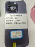Apple 苹果 iPhone 17/16/15/14/13/12/11/X系列二手手机 规格见质检报告 苹果 iPhone 14 Pro 实拍图