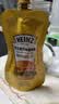 亨氏（Heinz）芥末酱 黄芥末调味酱150g 炸鸡排披萨热狗汉堡蘸酱沙拉酱 实拍图